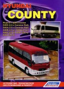 county LEGO